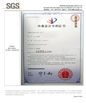China HongYangQiao (shenzhen) Industrial. co,Ltd certificaten